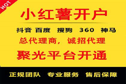 SEM托管服务在体育产业中的创新应用案例